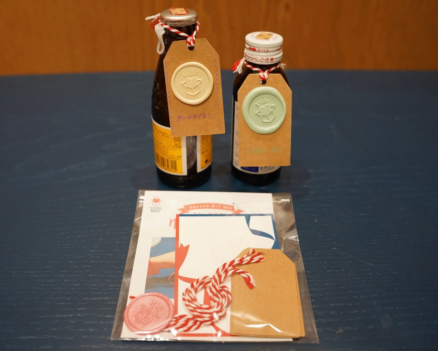 画像：メッセージセット