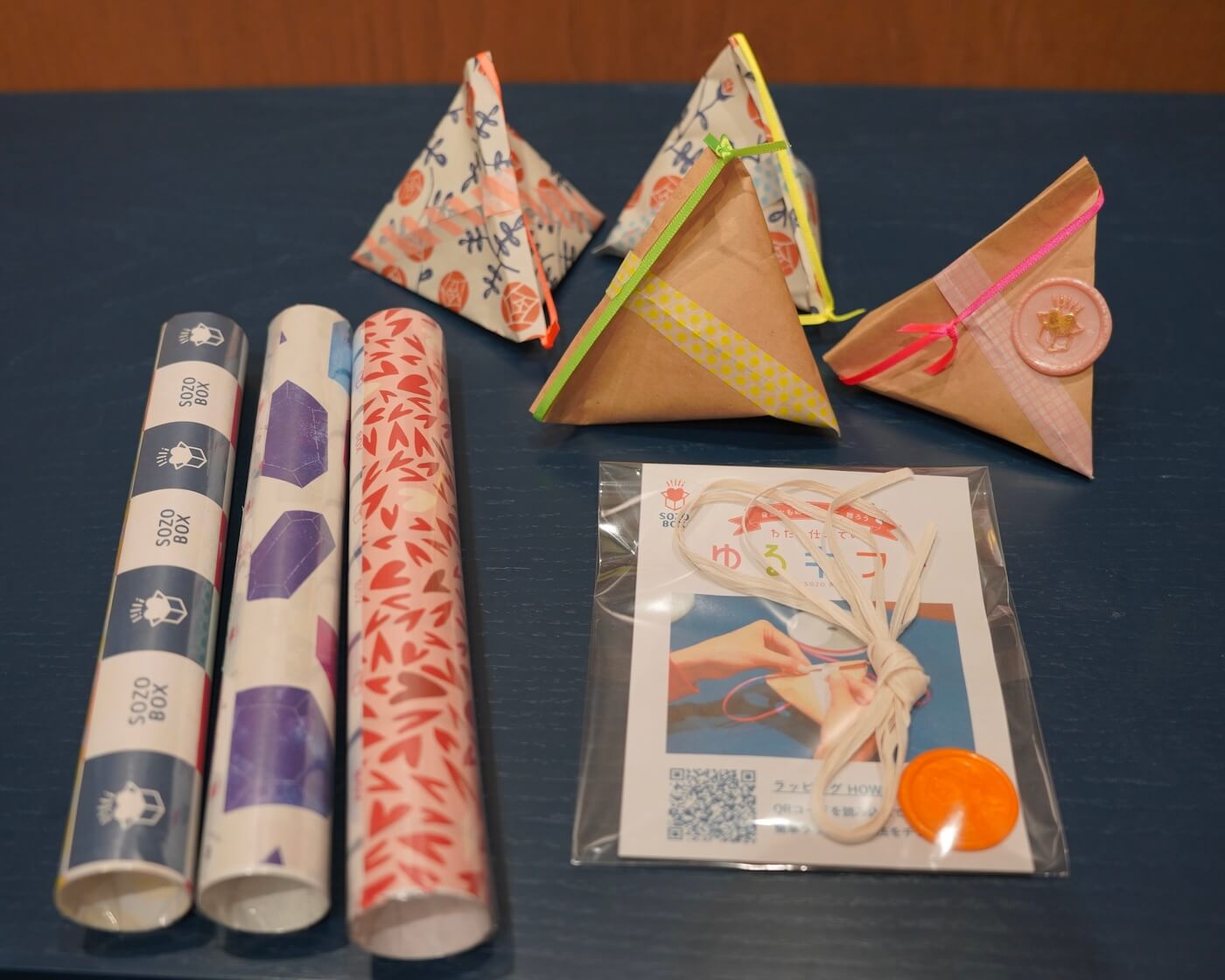 画像：テトラセット