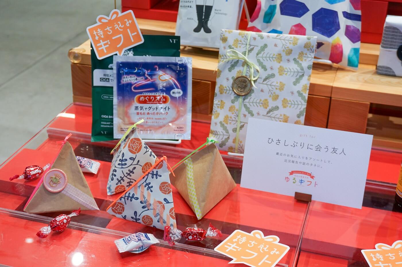 画像：わたし仕立ての ゆるギフトの展示品