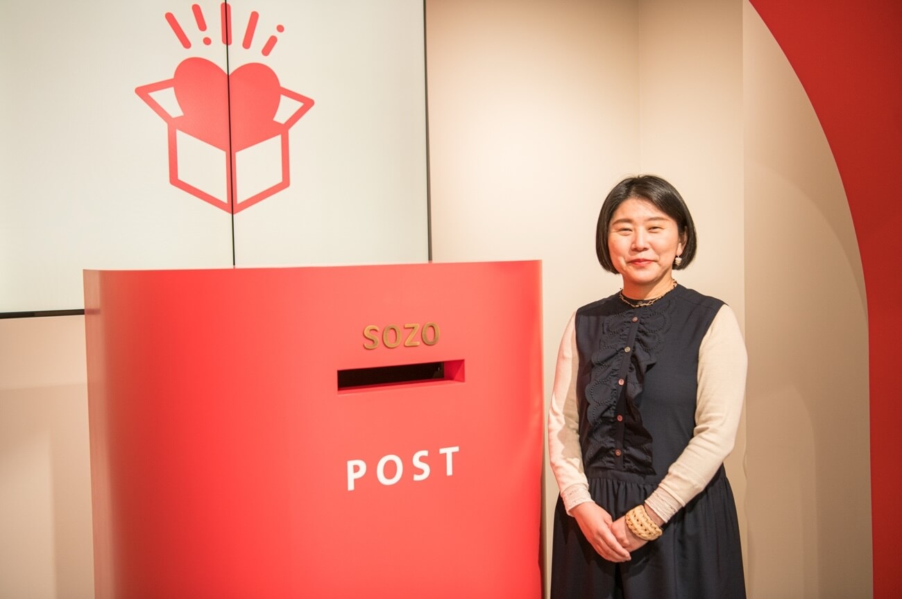 写真：文筆家 甲斐みのりさん