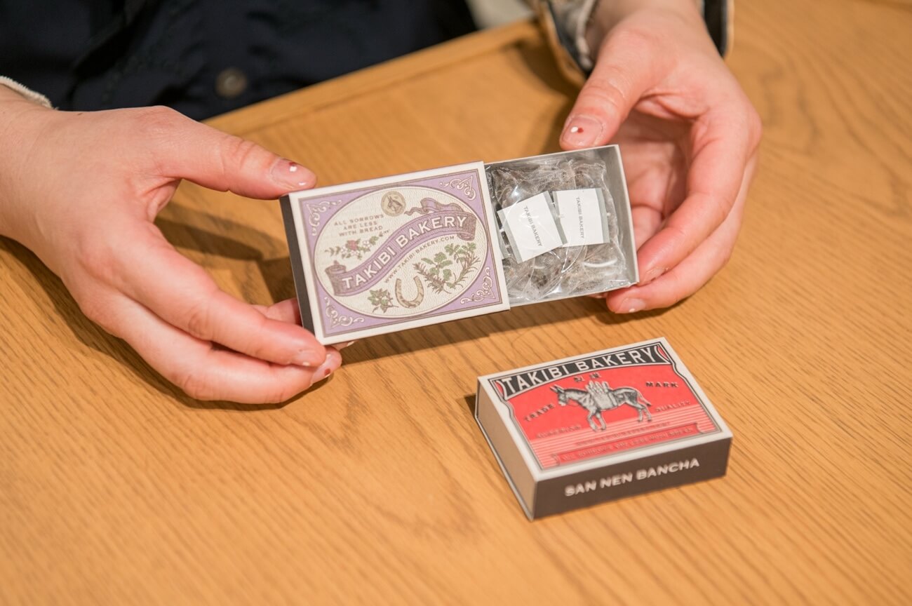 TAKIBI BAKERY 旅する紅茶