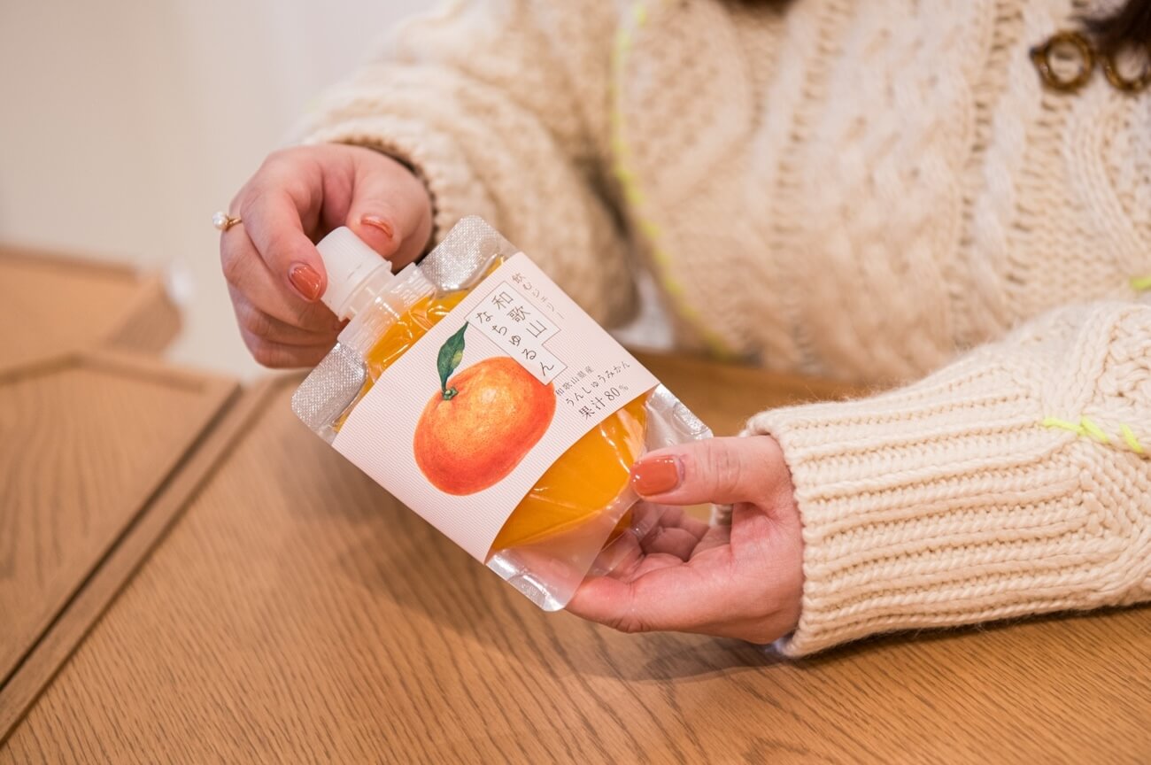 観音山フルーツガーデン 和歌山なちゅるん