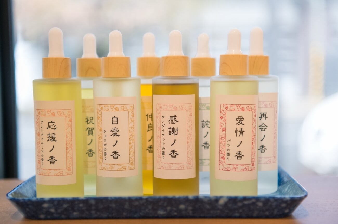 写真：カスタムに使用できる入浴剤