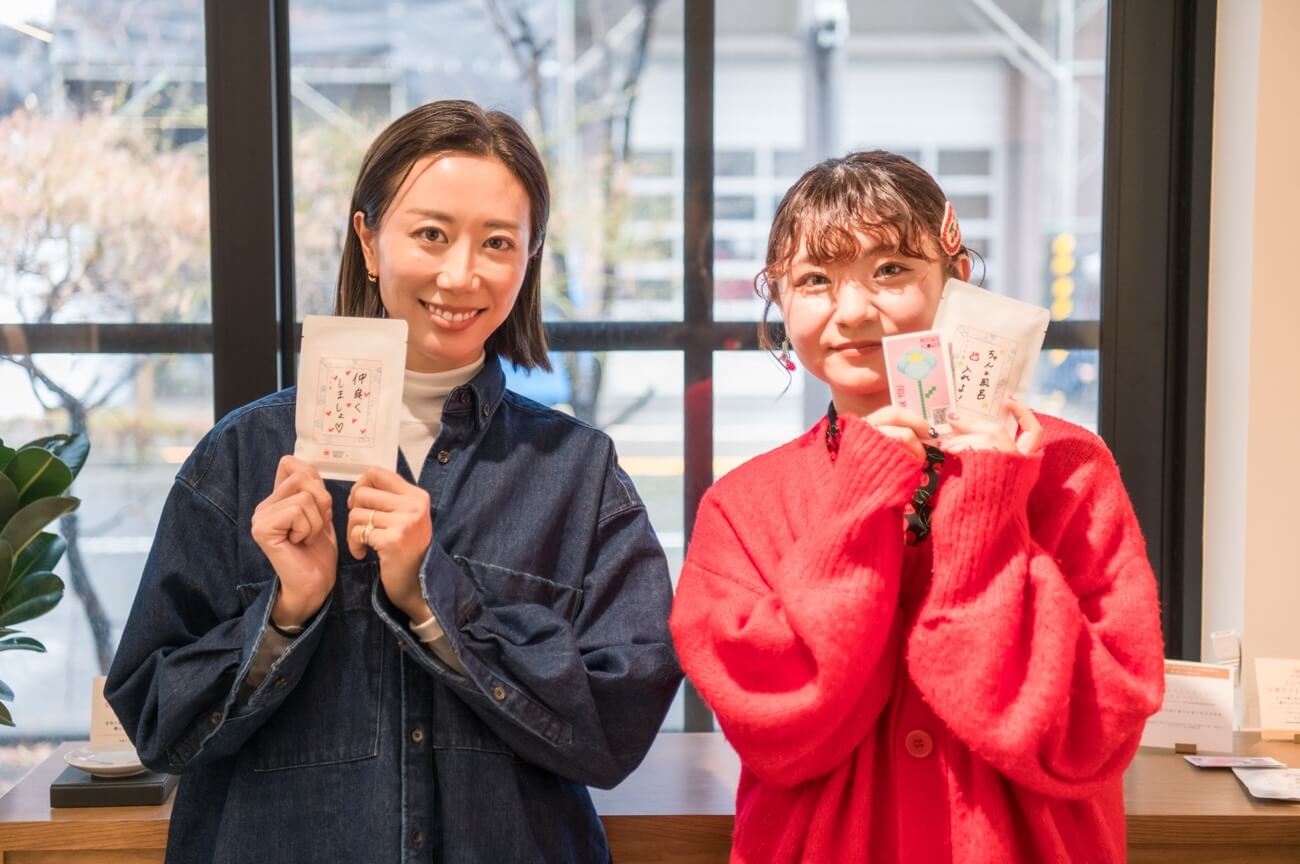 写真：JURIさんとま ち こさん